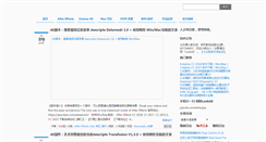 Desktop Screenshot of lookae.com